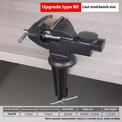 Mini Vise Workbench Precision Flat Vise Fixture Small Household Table Vise