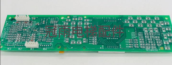 LHH-205A G21 display board 60 days warranty