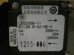 Airpax Sensata LEGBX66-1-61-20.0-AZ-M6-V LEGBX66161200AZM6V 2P Circuit Breaker