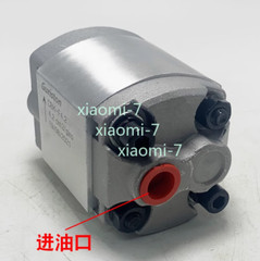 1pcCBK Gear Pump CBK-F2.1/F1.6/F3.2/F4.8Lifter Hydraulic Oil Pump