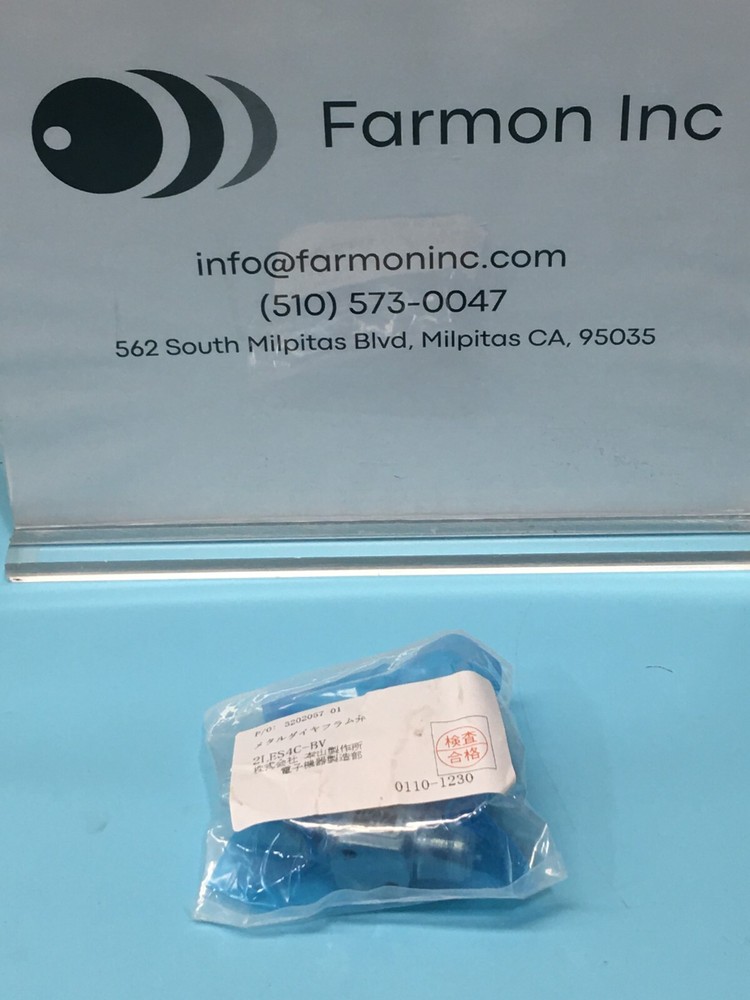 UCV MOTOYAMA DIAPHRAGM VLV PCTFE SEAT N.O. SUP.4~6K, 0.39~0.58MPA, 151035