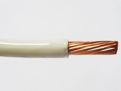 THHN 6 AWG GAUGE WHITE NYLON PVC STRANDED COPPER BUILDING WIRE 75′