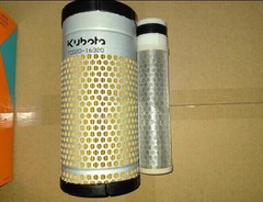 1PCS NEW FOR TC020-16320 Kubota J112 Generator U30 Excavator Air Filter Element