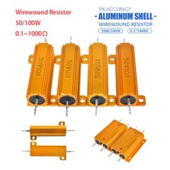 0.1-1000Ω Ohm 50/100W Watt Shell Power Aluminum Housed Case Wirewound Resistor