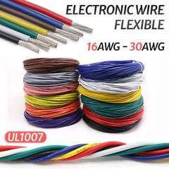 UL1007 PVC Flexible Electronic Wire 16AWG – 30AWG Stranded Cable 50/100Meter