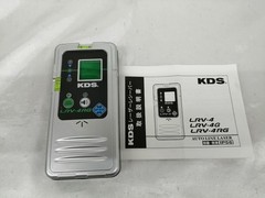 KDL ATL-D1RG Laser Marker 520nm Green + 650nm Red, 1mW, ±1mm, Magnetic
