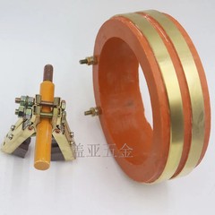 2-Ring 2-Way Conductive Ring Slip Ring Sliding Bracelet Copper Ring 100*135mm