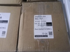 one SC-N7 NEW Welcome counteroffer