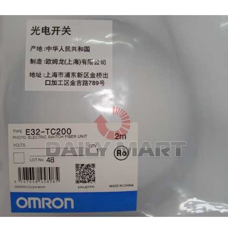 Omron Photoelectric Switch Fiber Unit E32-TC200 E32TC200 New & Free Ship