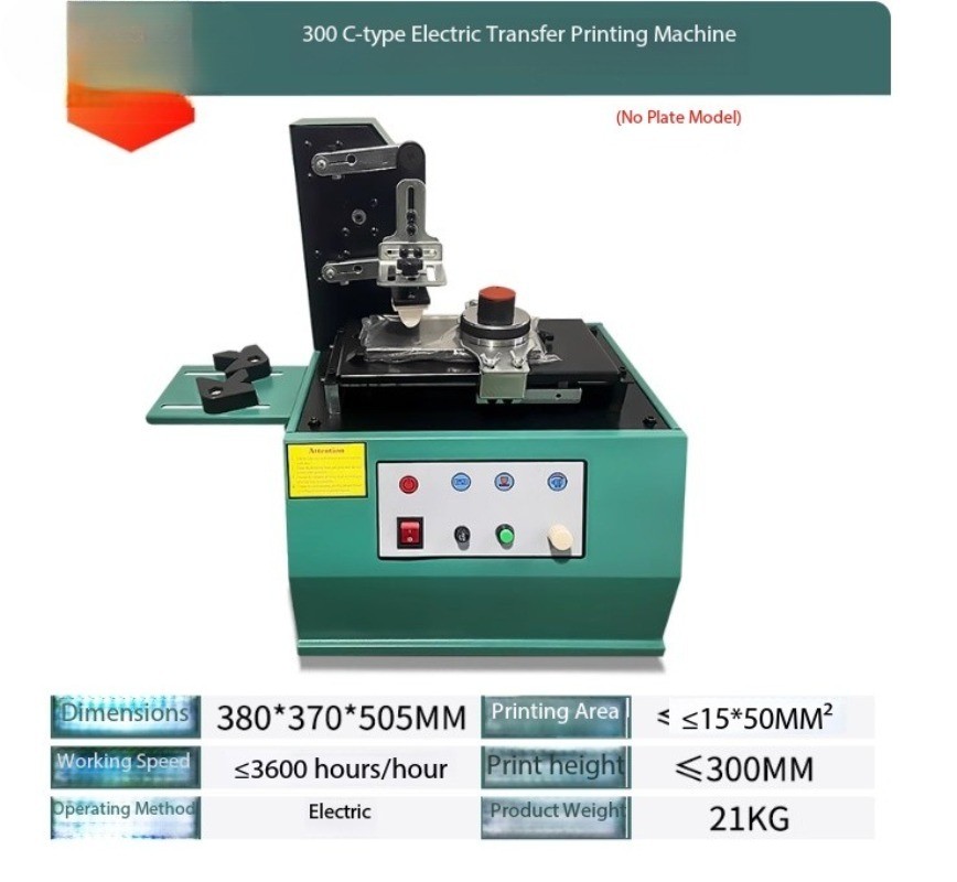 Monochrome Automatic Ink Cup Coding Printer Commercial Pad Printing Machine