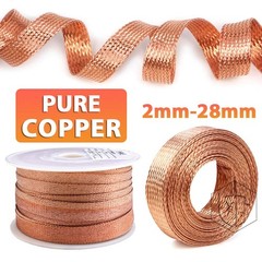 Pure Copper Braid Cable Flat Width 2mm-28mm Bare Copper Braid Wire Ground Lead