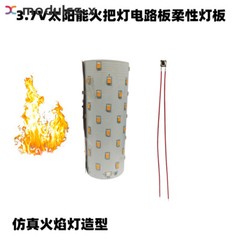3.7V Solar Flame Lamp PCBA Simulated Solar Torch lamp Controller Circuit Board