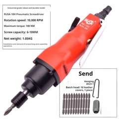 1/4″ 55N.m 4-6mm RUSA5H Industrial Strong Pneumatic Screwdriver Air Screwdriver