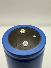 Nippon Chemi-Con 36DA 4700 uF 450VDC 9731L00 +85°C UCC Capacitor