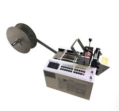 Fully Automatic Nickel-Plated Steel Strip Cutting Machine Metal Cutting Machine