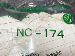 1pc NICOON NC-174 AC Power Inlet Socket 6A 250V – NOS, Made in Japan