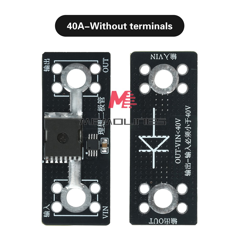 40A 65A 100A No Voltage Limit Anti Backflow Ideal Diode Module fr Solar Charging