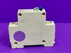 Xinade DZ47-63 C20 , C10 230/400V Circuit Breaker 10 A , 20A [Lot of 7] NEW