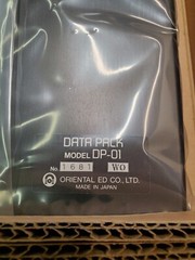 Super Vexta Data Pack model: DP-01