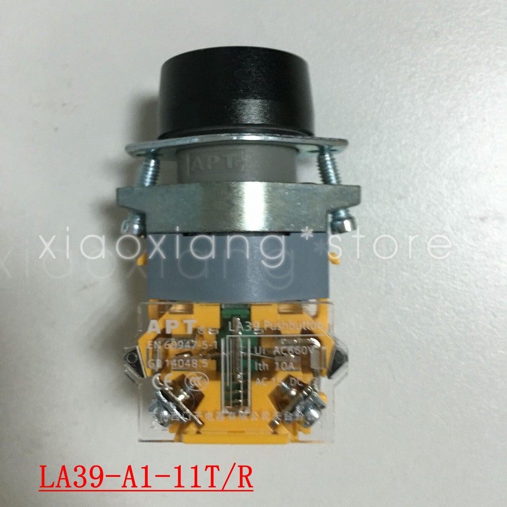 10pcs Aperture 22 red self-locking button LA39-A1-11T/R, one open and one close