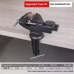 Mini Vise Workbench Precision Flat Vise Fixture Small Household Table Vise