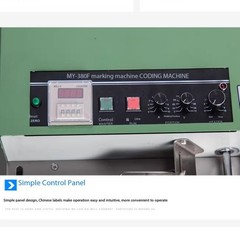 Automatic Ink Roller Marking Machine Label Packaging Printing and Coding Machine