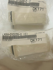 Disco LKKH-010039-0 Filter Element, LOT OF 2, NEW