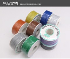 Kynar Wrapping Wire 30AWG Insulated Silver Plated Single Core Copper PCB/OK line