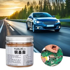 100g Copper Grease Anti Seize Copper Thread Grease Versatile Car Brake Lubricant