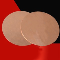 Thick 0.8~3mm H62 Solid Pure Copper Discs Round Plate Metal Sheet Dia 50mm~200mm