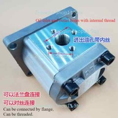 Gear Pump CBN-F306/F314/F316/F320/F325 Hydraulic Oil Gear Pump Spline Flat Key