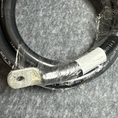 5Ft 4/0AWG AURA Battery to Hybrid Inverter Cable RPC0540ER-G1-US READ!