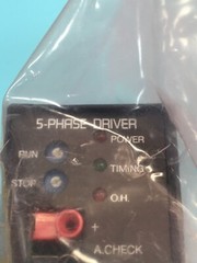 Oriental Motor UDX5114-G3-2 Super Vexta 5-Phase Driver, 132527