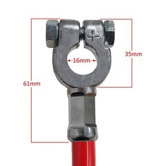 25-30cm 12V Battery Bridge Connector Cables 35mm² 240A With 2 Lead Terminal Ends