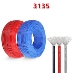 UL3135 Super Soft Silicone Cable Flexible Wire 10AWG to 30AWG Various Colours