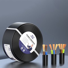 2~6-Core 0.3-6mm² Flexible Wire Pure Copper Shield Signal Electrical PVC Cable