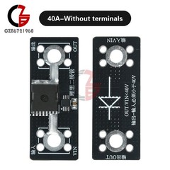 40A 65A 100A No Voltage Limit Anti Backflow Ideal Diode Module fr Solar Charging