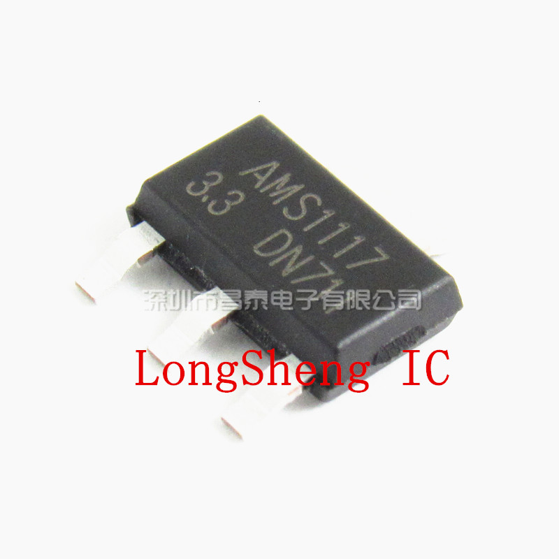 50pcs AMS1117-3.3V linear LDO integrated voltage regulator SOT-223 new