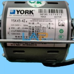 1PCS NEW FOR Air conditioning motor YSK45-4Z4 45W 0.44A