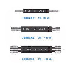 1PCS New Standard thread plug gauge M3.5-M5 6H metric thread plug gauge