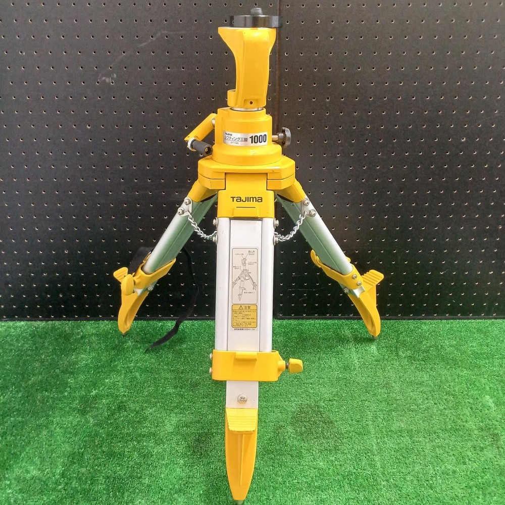 Tajima SFT-100 Laser Level Tripod Adjustable Height Heavy-Duty