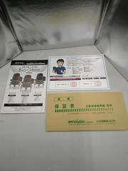 YAMASHIN BIO-G3 Laser Marker Industrial Laser Engraver