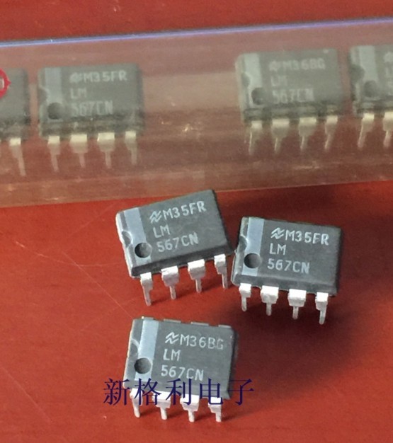 5PCS LM567CN Tone Decoder DIP8