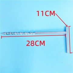 QTY: 1. Pipeline detector, ground drill, ground stud for RD8200