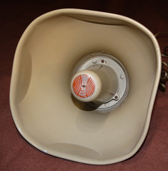 Atlas Sound PA speaker model AP-15T Varitap 25/70 volts 15 watt Tan Works Great!