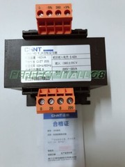 For CHNT Control Transformer JBK5-160 Output Voltage: 220V (135VA) 20V (25VA)