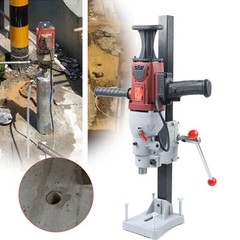 2200W Diamond Core Drilling Machine, Dual-Purpose Dry Wet Core Drilling 220V