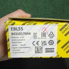 ATLAS COPCO EBL55 Kleinschrauber EBL 8431017044 | 1.0-5.5 Nm 600rpm 30V DC (b)