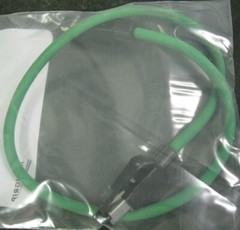 Lumberg 0985 S4742 502/0.5m Cable