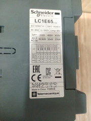 1PC-Schneider LC1E65M7 EasyPact TVS contactor 3P-AC-3= 440V 65A- 220V-NEW